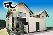 日本住建の特徴・評価・評判